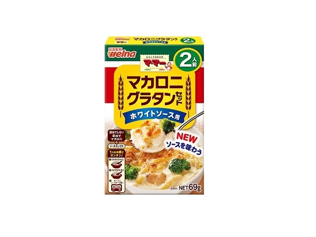 日清製粉ウェルナママーマカロニグラタンセットホワイトソース2人前 ※軽（ご注文単位12個）【直送品】