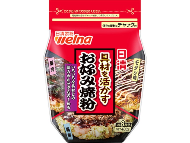 日清製粉ウェルナ日清具材を活かすお好み焼粉400g※軽（ご注文単位12個）【直送品】