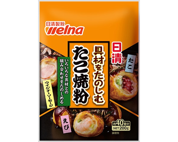 日清製粉ウェルナ具材をたのしむたこ焼粉200g※軽（ご注文単位30個）【直送品】