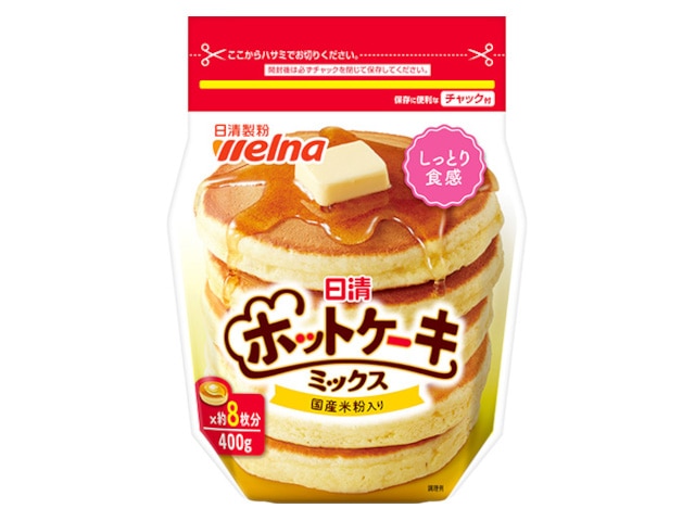 日清製粉ウェルナホットケーキミックスチャック付※軽（ご注文単位12個）【直送品】