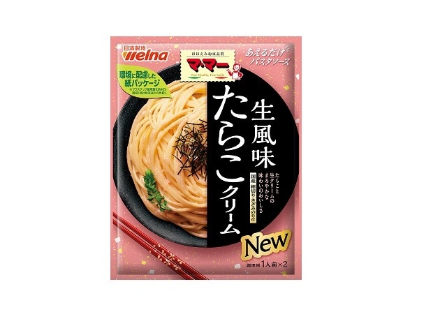 日清製粉ウェルナママーあえるパスタSたらクリーム生風味※軽（ご注文単位10個）【直送品】