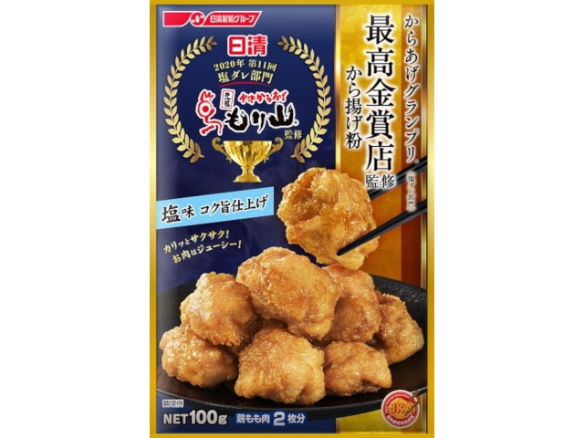 日清フーズからあげグランプリ塩味100g※軽（ご注文単位10個）【直送品】