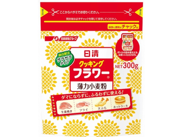 日清フーズクッキングフラワーチャック付300g※軽（ご注文単位12個）【直送品】