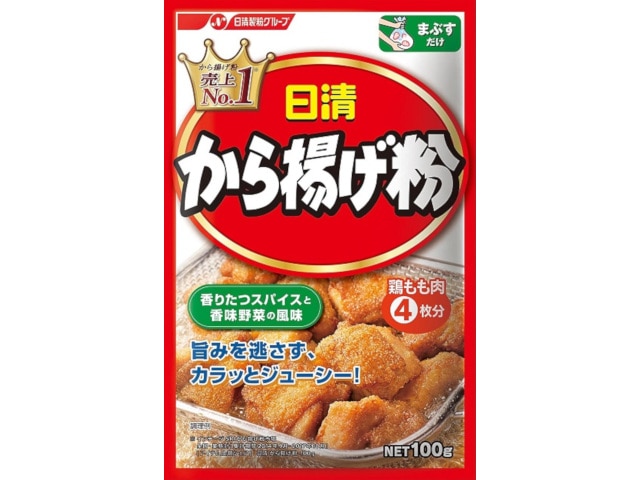 日清フーズから揚げ粉100g※軽（ご注文単位10個）【直送品】