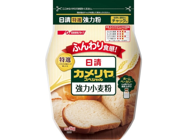 日清フーズカメリヤスペシャルチャック付1Kg※軽（ご注文単位15個）【直送品】