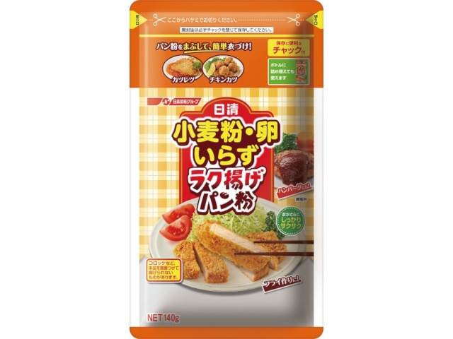 日清フーズ小麦粉卵いらずラク揚げパン粉チャック付※軽（ご注文単位20個）【直送品】