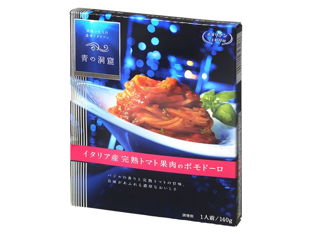 日清青の洞窟ポモドーロ140g※軽（ご注文単位10個）【直送品】