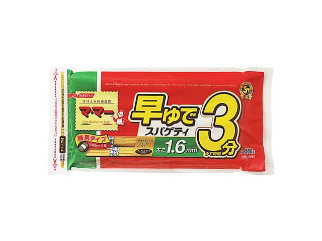 マ・マー早3分スパ1.6mm500g※軽（ご注文単位20個）【直送品】