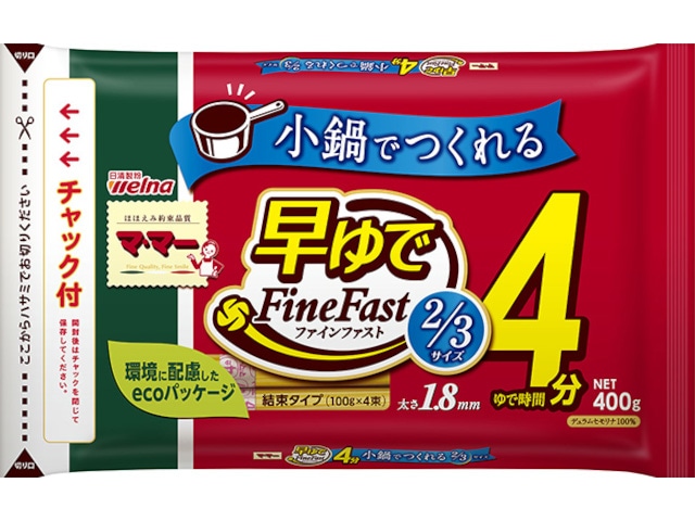 ママー早ゆでスパ2／31.8mm結束400g※軽（ご注文単位12個）【直送品】