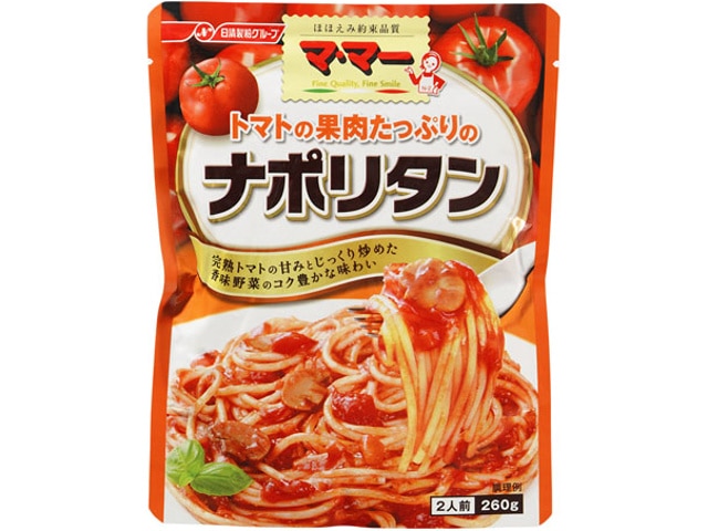 ママートマトの果肉たっぷりのナポリタン260g※軽（ご注文単位6個）【直送品】