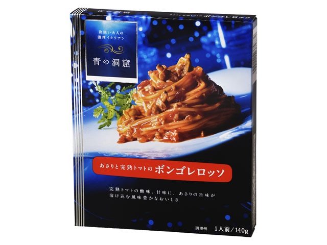 青の洞窟ボンゴレロッソ140g※軽（ご注文単位10個）【直送品】