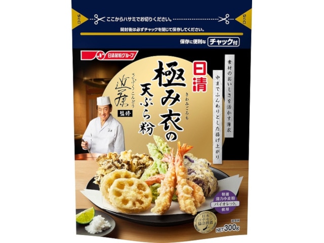 日清フーズ極み衣の天ぷら粉300g※軽（ご注文単位12個）【直送品】