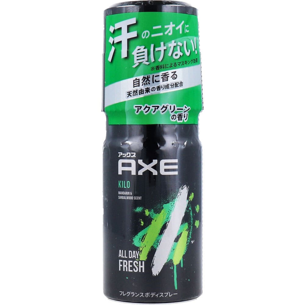 ユニリーバ・ジャパン　AXE(アックス) フレグランス ボディスプレー キロ アクアグリーンの香り 60g入　1個（ご注文単位1個）【直送品】