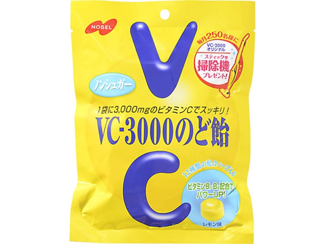 ノーベルVC-3000のど飴袋90g※軽（ご注文単位6個）【直送品】