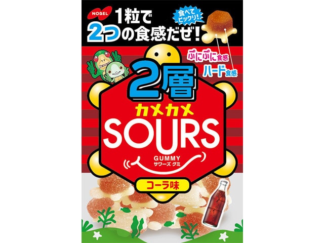 ノーベル2層カメカメSOURSコーラ45g※軽（ご注文単位6個）【直送品】