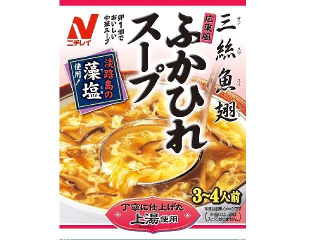 ニチレイ広東風ふかひれスープ180g※軽（ご注文単位10個）【直送品】