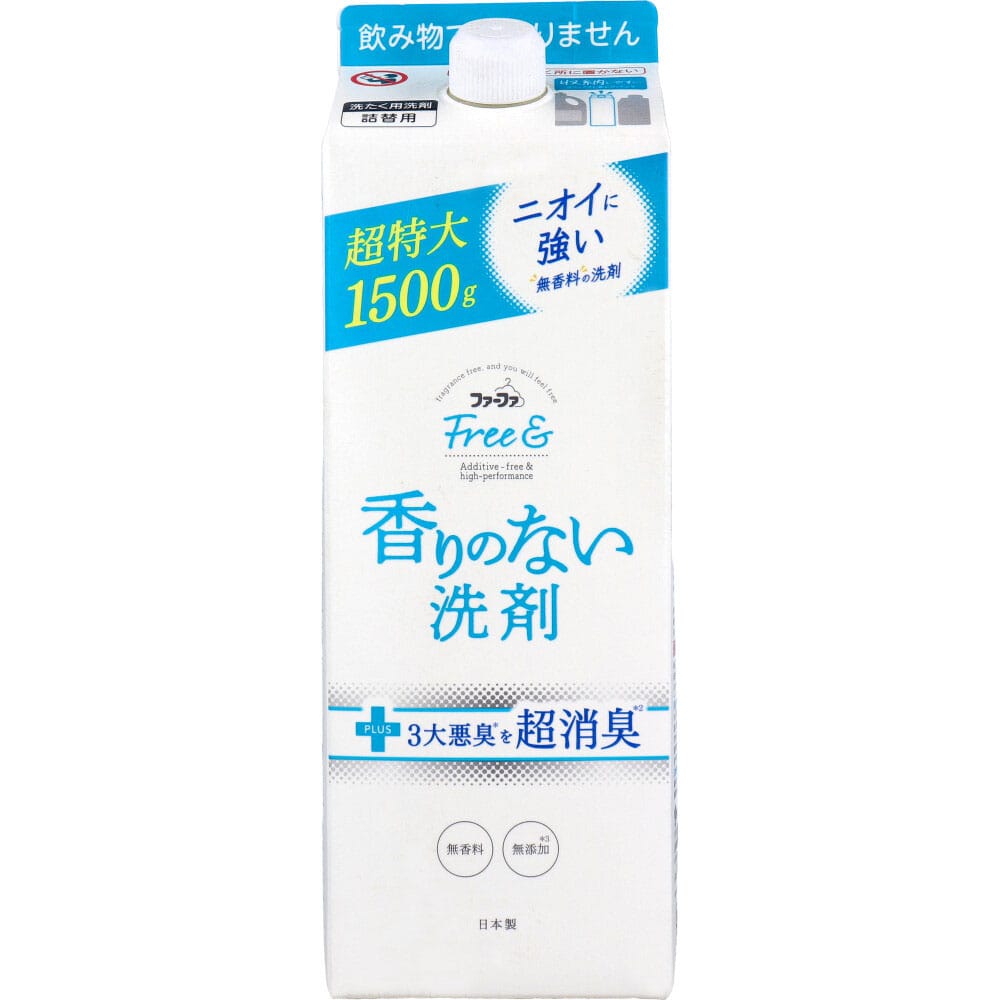 NSファーファ・ジャパン　フリー＆(フリーアンド) 香りのない洗剤 超コンパクト液体洗剤 無香料 詰替用 1500g　1個（ご注文単位1個）【直送品】