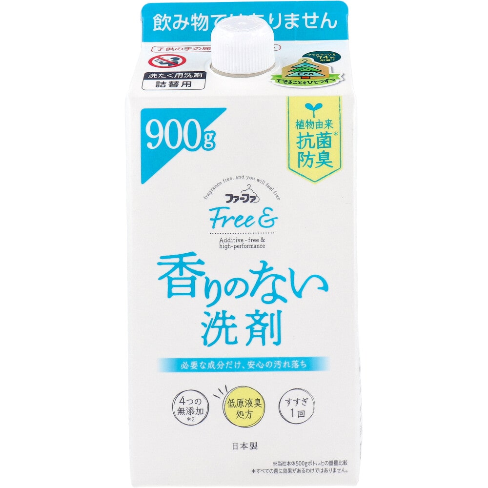 NSファーファ・ジャパン　フリー＆(フリーアンド) 香りのない洗剤 超コンパクト液体洗剤 無香料 詰替用 900g　1個（ご注文単位1個）【直送品】