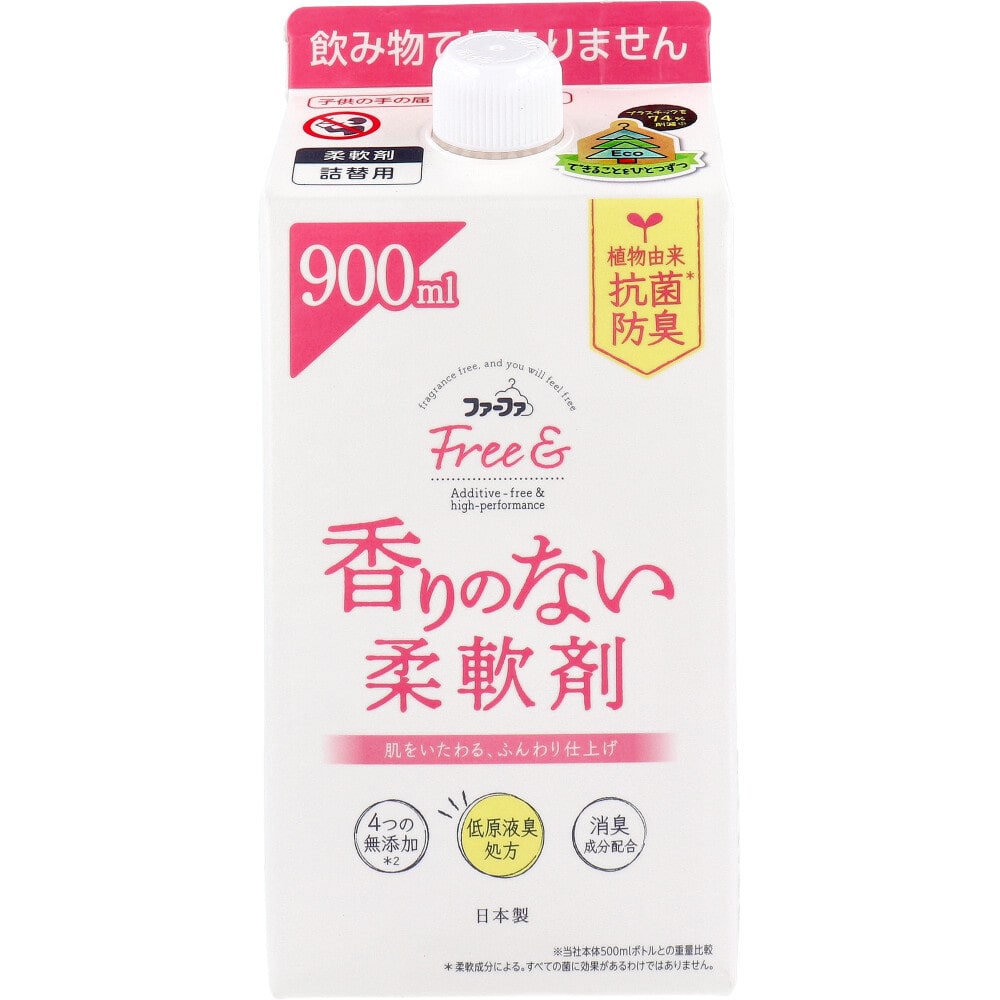 NSファーファ・ジャパン　フリー＆(フリーアンド) 香りのない柔軟剤 無香料 詰替用 900mL　1個（ご注文単位1個）【直送品】