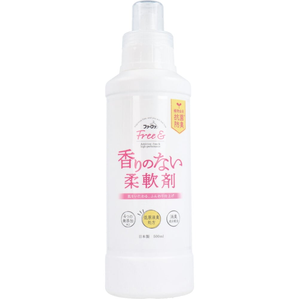 NSファーファ・ジャパン　フリー＆(フリーアンド) 香りのない柔軟剤 柔軟剤 無香料 本体 500mL　1個（ご注文単位1個）【直送品】