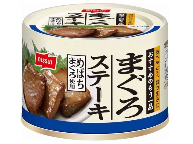 ニッスイまぐろステーキ110g※軽（ご注文単位24個）【直送品】