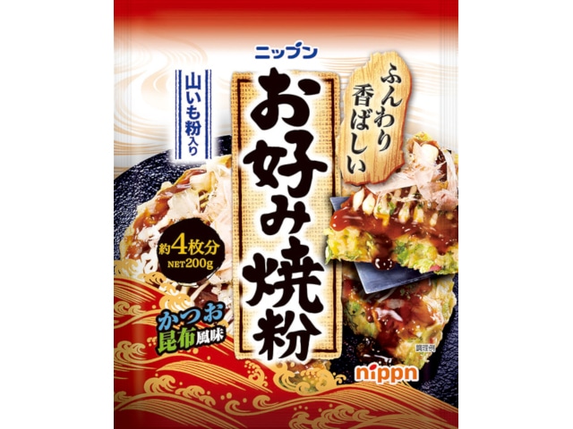 日本製粉ニップンお好み焼粉200g※軽（ご注文単位30個）【直送品】