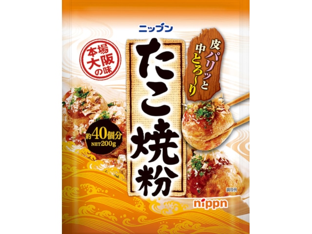 日本製粉ニップンたこ焼粉200g※軽（ご注文単位10個）【直送品】