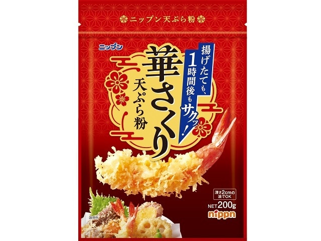 ニップン華さくり天ぷら粉200g※軽（ご注文単位20個）【直送品】