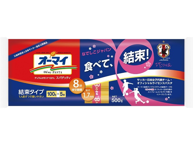 日本製粉オーマイ結束スパゲッティ1.7mm500g※軽（ご注文単位10個）【直送品】