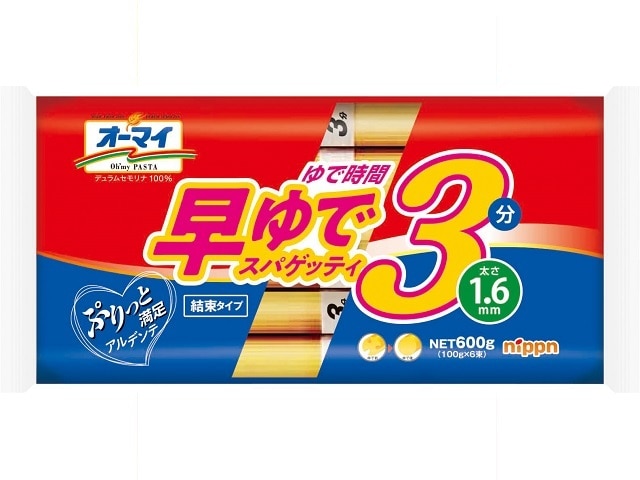 オーマイ早ゆでスパゲッティ1.6mm結束600g※軽（ご注文単位20個）【直送品】