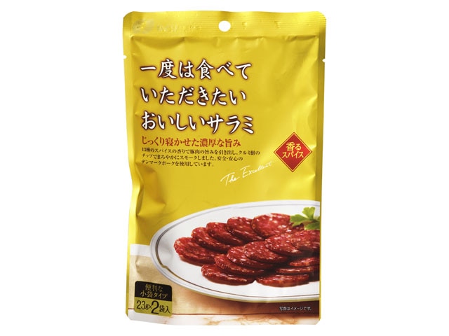 なとりゴールドパックおいしいサラミ46g※軽（ご注文単位5個）【直送品】