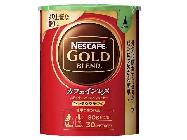 ネスカフェゴールドブレンドカフェインレスエコ＆システムパック※軽（ご注文単位12個）【直送品】