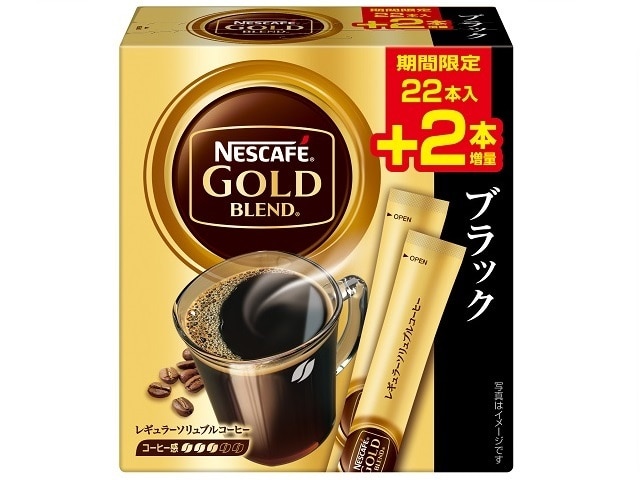 ネスカフェゴールドブレンドスティックブラック2g※軽（ご注文単位6個）【直送品】