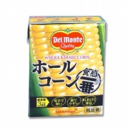 日本デルモンテ ホールコーン　食感一番 380g 常温 1個※軽（ご注文単位1個）※注文上限数12まで【直送品】