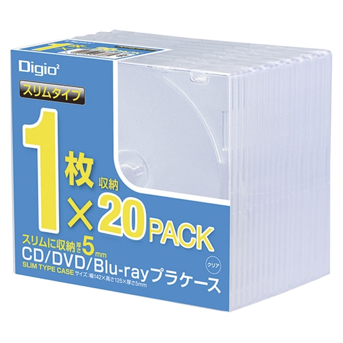 CD-084-20 CDプラケ-ススリム20パック 1個 (ご注文単位1個)【直送品】