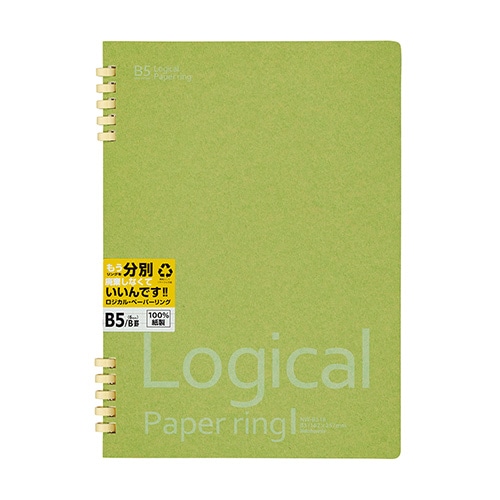 NW-B518B ロジカル・ペーパーリングノート・B5・4 1冊 (ご注文単位1冊)【直送品】