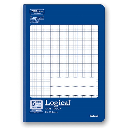 HB5-H509-B ロジカル抗ウイルスノート方眼・B5ブルー 1冊 (ご注文単位1冊)【直送品】