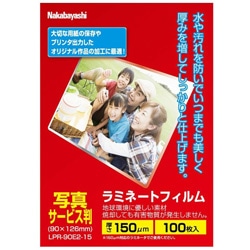 ナカバヤシ ラミネーター専用フィルム（写真サービス判・100枚）　LPR-90E2-15    ［100枚］ LPR90E215 1個（ご注文単位1個）【直送品】