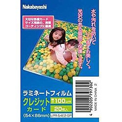 ナカバヤシ ラミネーター専用フィルム（クレジットカードサイズ用・20枚）　LPR-54E2-SP LPR54E2SP 1個（ご注文単位1個）【直送品】