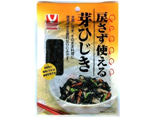 ヤマナカフーズ戻さず使える芽ひじき50g※軽（ご注文単位10個）【直送品】