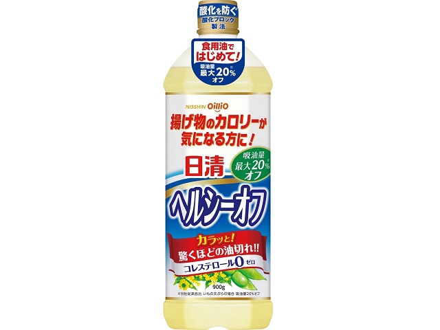 日清オイリオヘルシーオフポリ900g※軽（ご注文単位16個）【直送品】