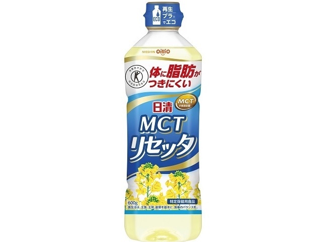 日清オイリオMCTリセッタペット600g※軽（ご注文単位10個）【直送品】