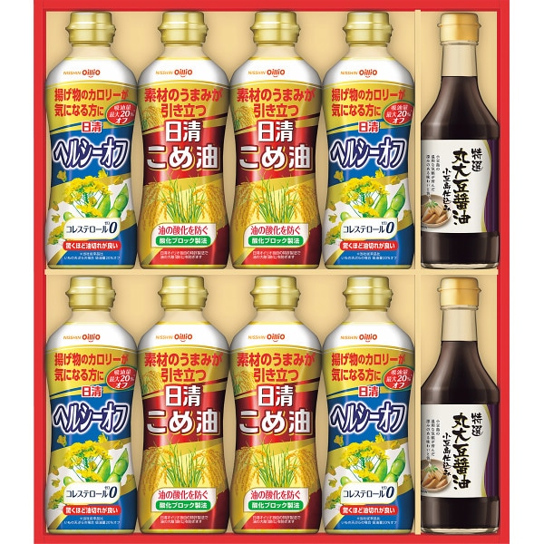 シャディ 日清　バラエティオイル＆丸大豆しょうゆギフト 1個(ご注文単位1個) ※軽 【直送品】