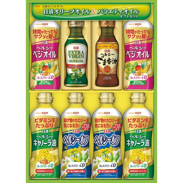 シャディ 日清　オイルバラエティギフト 1個(ご注文単位1個) ※軽 【直送品】