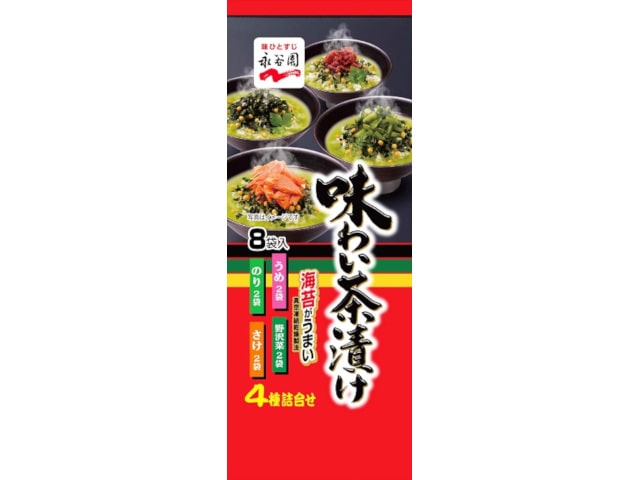 永谷園味わい茶漬け4種8袋※軽（ご注文単位10個）【直送品】