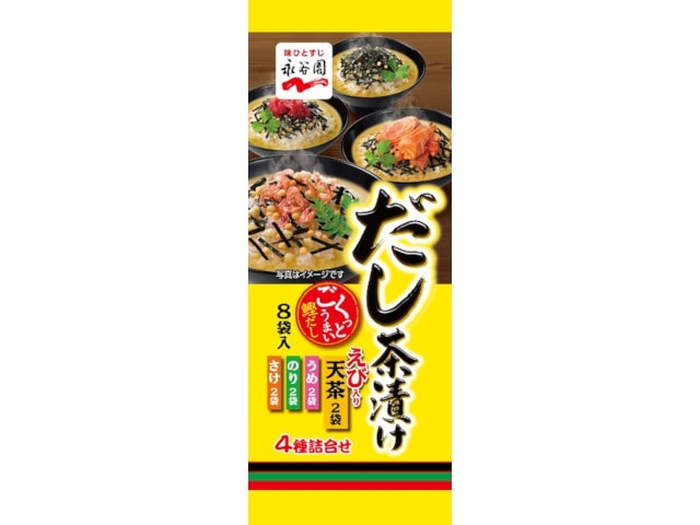 永谷園だし茶漬け6g8袋入 ※軽（ご注文単位10個）【直送品】