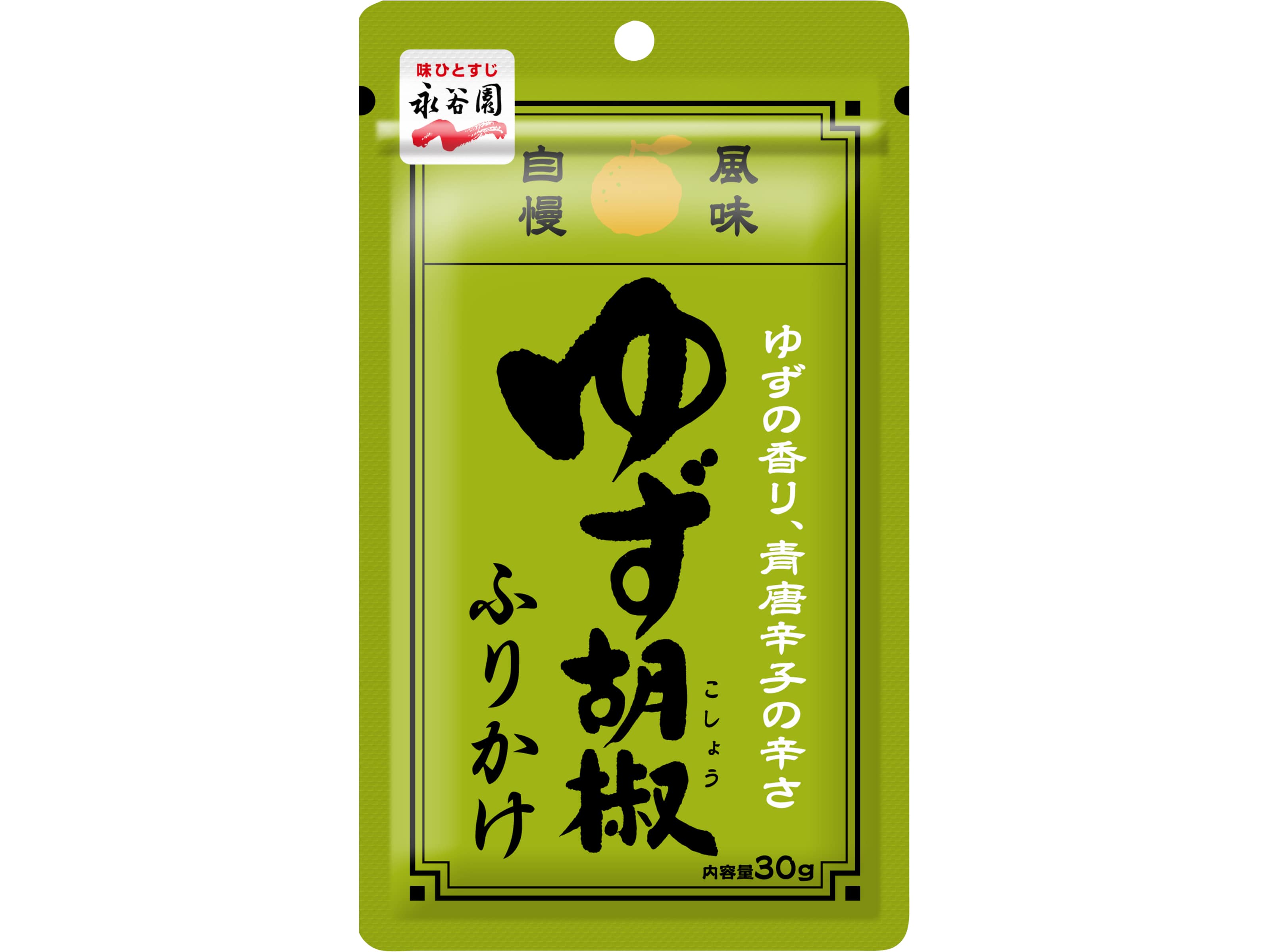 永谷園ゆず胡椒ふりかけ30g※軽（ご注文単位10個）【直送品】