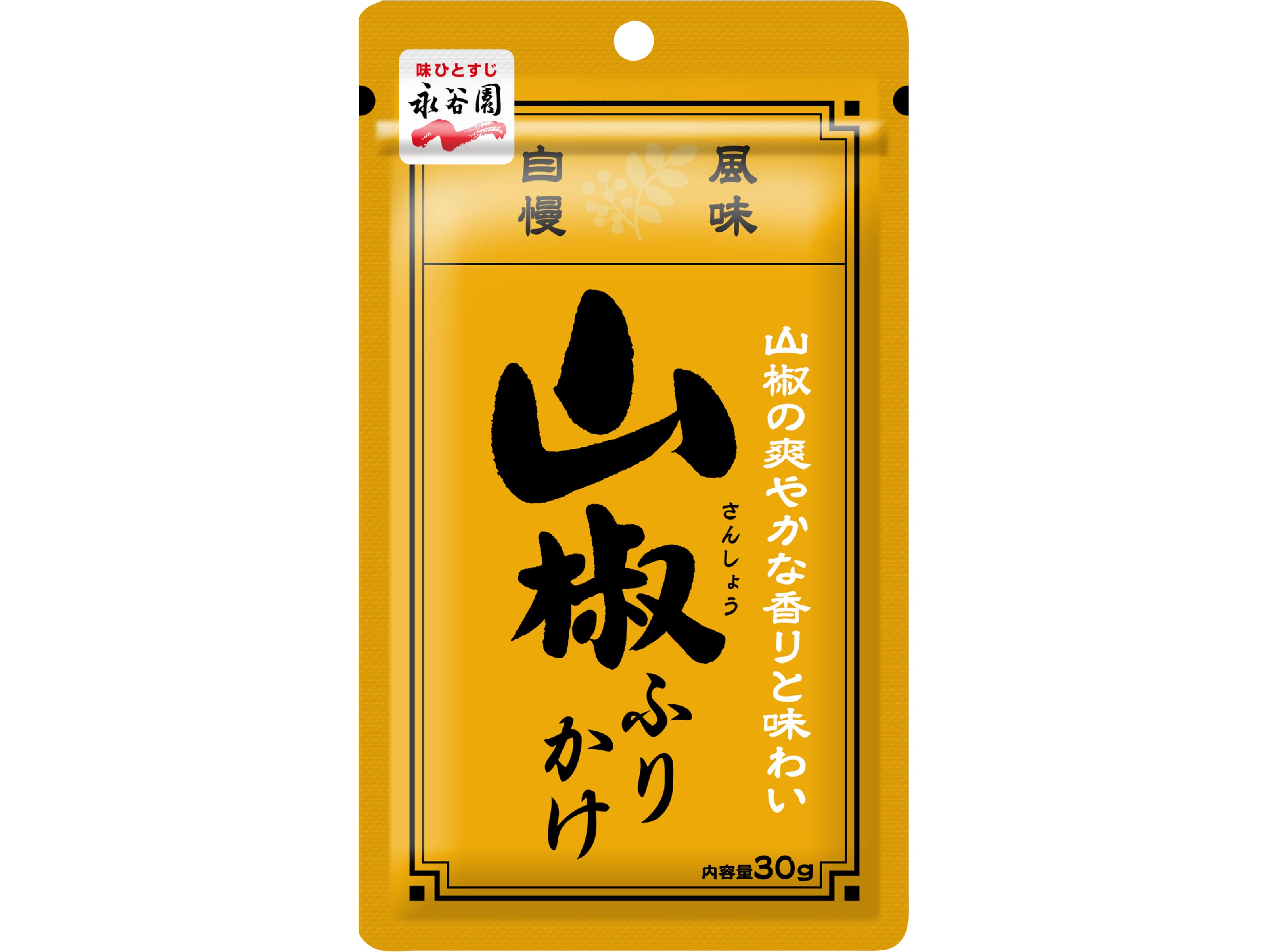 永谷園山椒ふりかけ30g※軽（ご注文単位10個）【直送品】