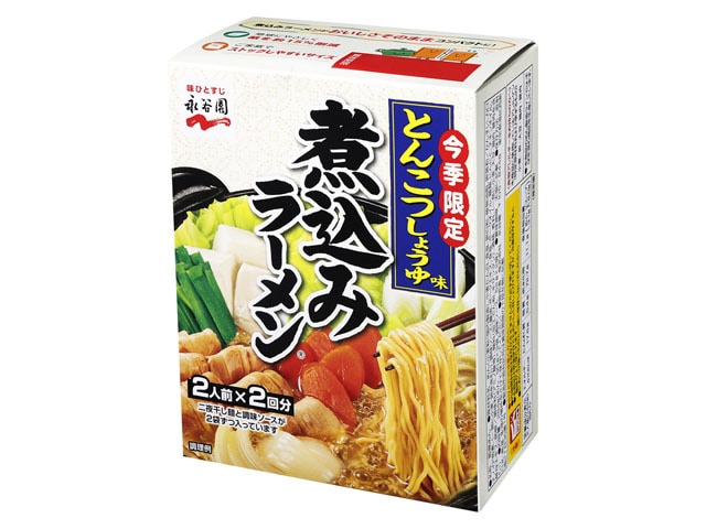 永谷園煮込ラーメンとんこつ醤油284g※軽（ご注文単位4個）【直送品】