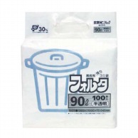 ゴミ袋フォルタ　半透明（100枚入）90L F-9H  1個（ご注文単位1個）【直送品】